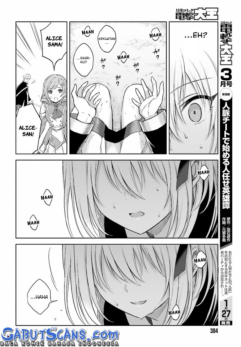 Shin no Jitsuryoku wa Girigiri made Kakushite Iyou to Omou Chapter 14 Gambar 23