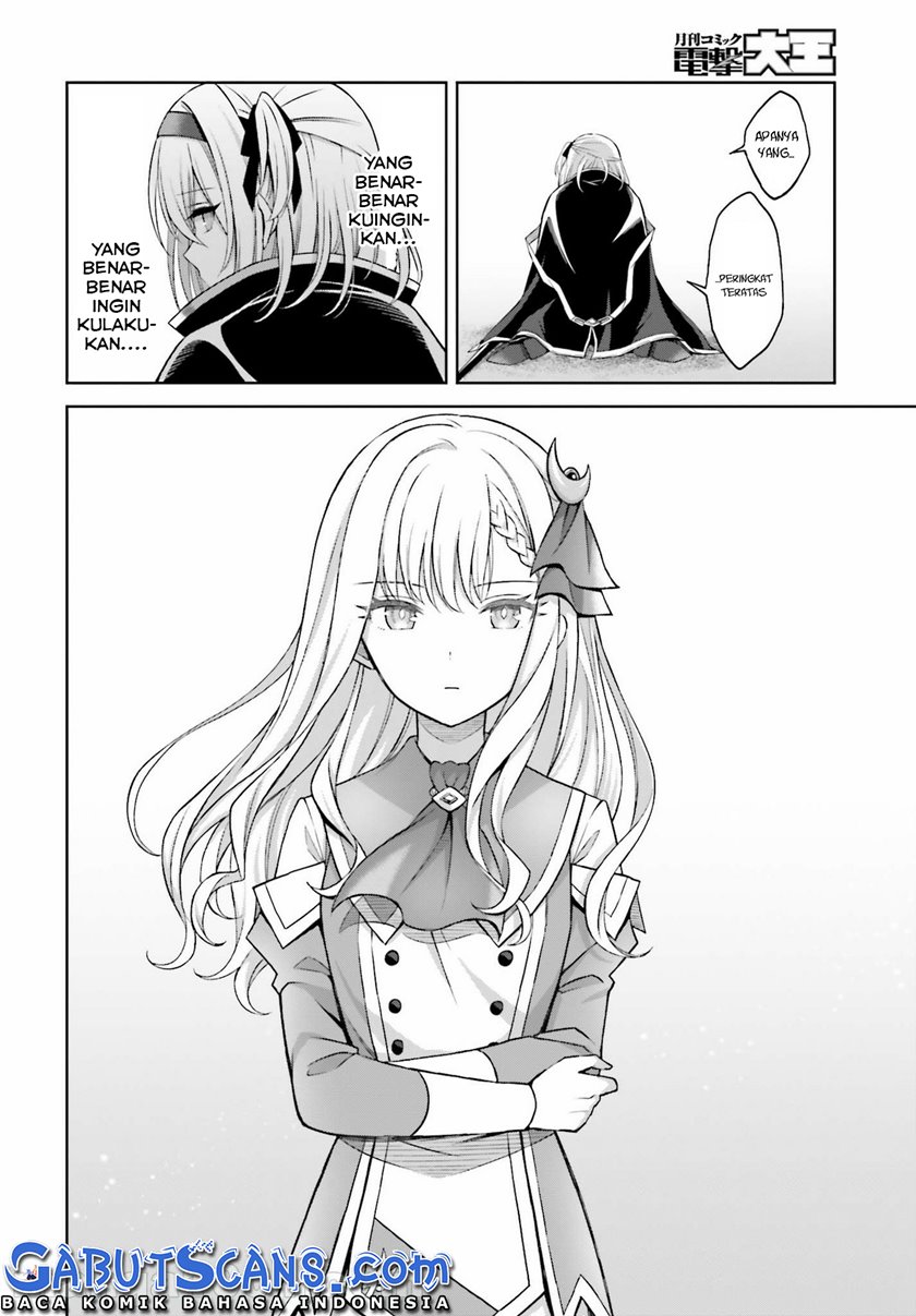 Shin no Jitsuryoku wa Girigiri made Kakushite Iyou to Omou Chapter 14 Gambar 25