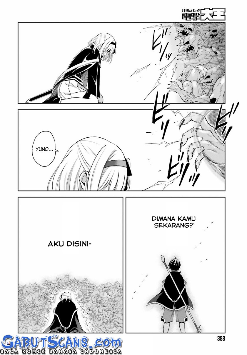 Shin no Jitsuryoku wa Girigiri made Kakushite Iyou to Omou Chapter 14 Gambar 27