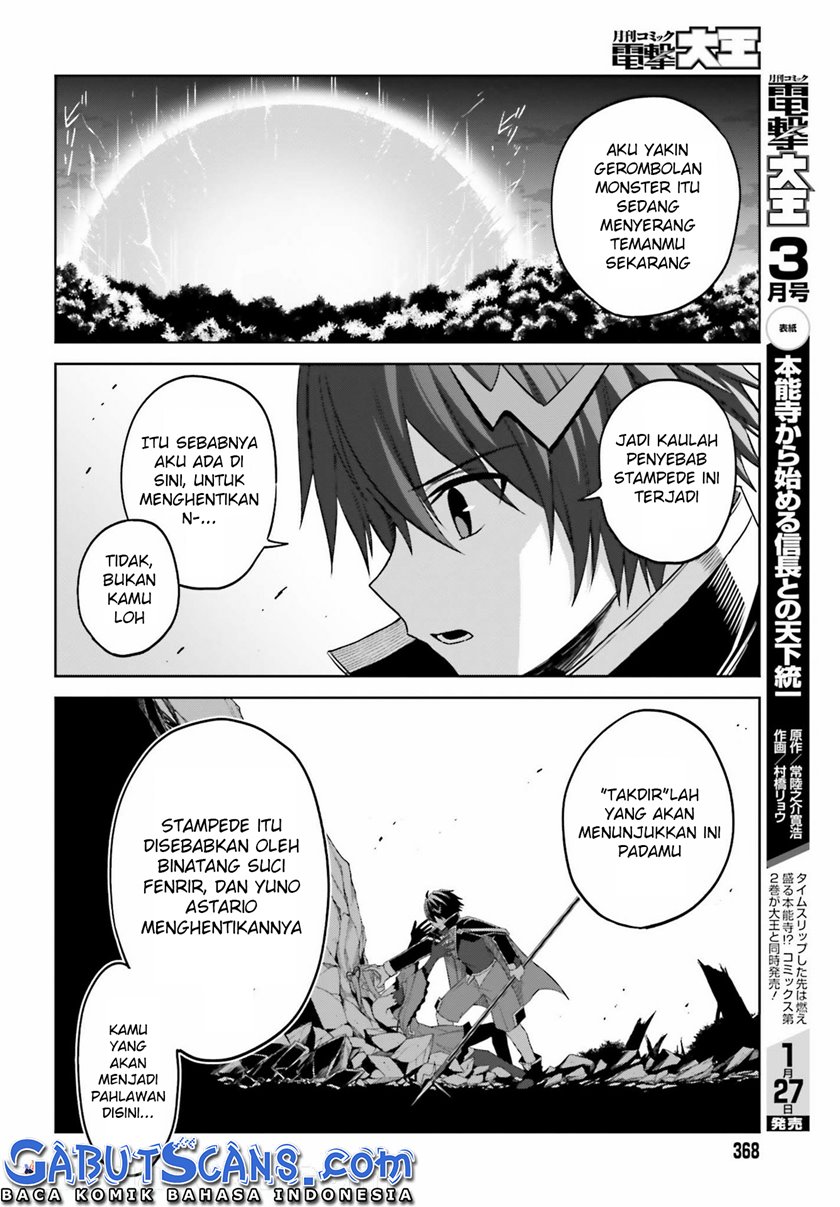Shin no Jitsuryoku wa Girigiri made Kakushite Iyou to Omou Chapter 14 Gambar 7