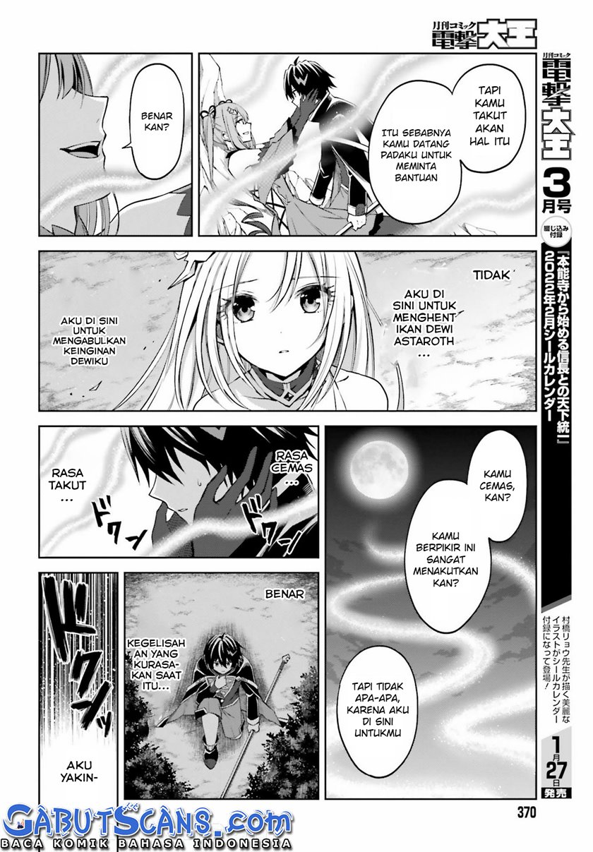 Shin no Jitsuryoku wa Girigiri made Kakushite Iyou to Omou Chapter 14 Gambar 9