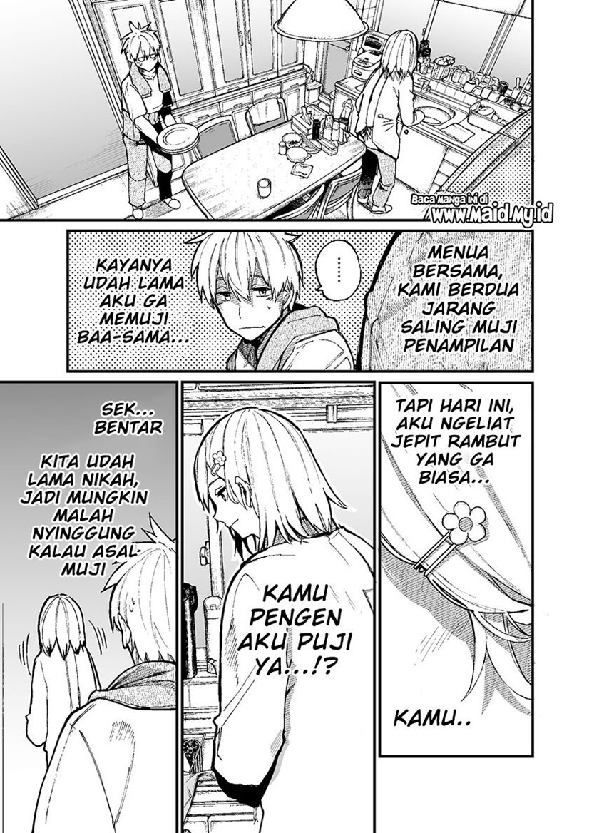 A Story About A Grampa and Granma Returned Back to their Youth Chapter 43 Gambar 3