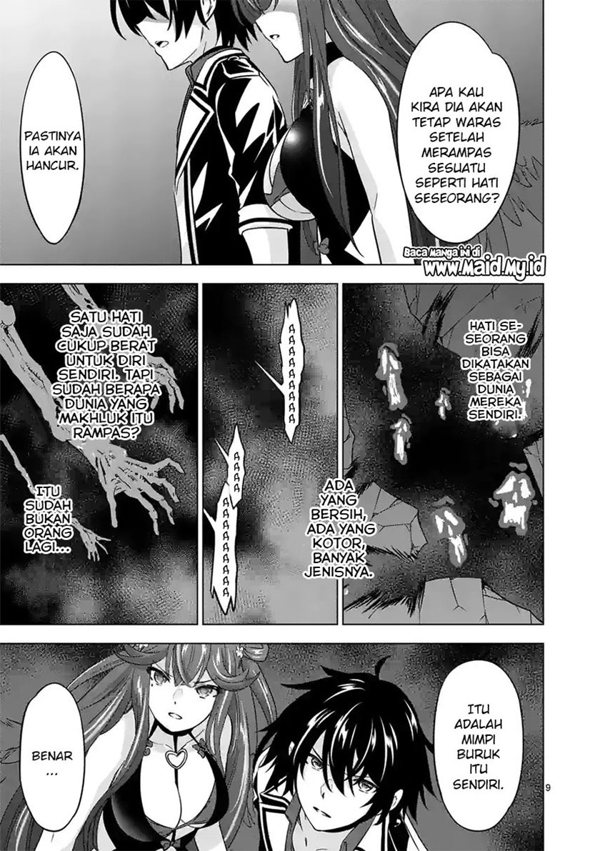 Shijou Saikyou Orc-san no Tanoshii Tanetsuke Harem Zukuri Chapter 74 Gambar 11