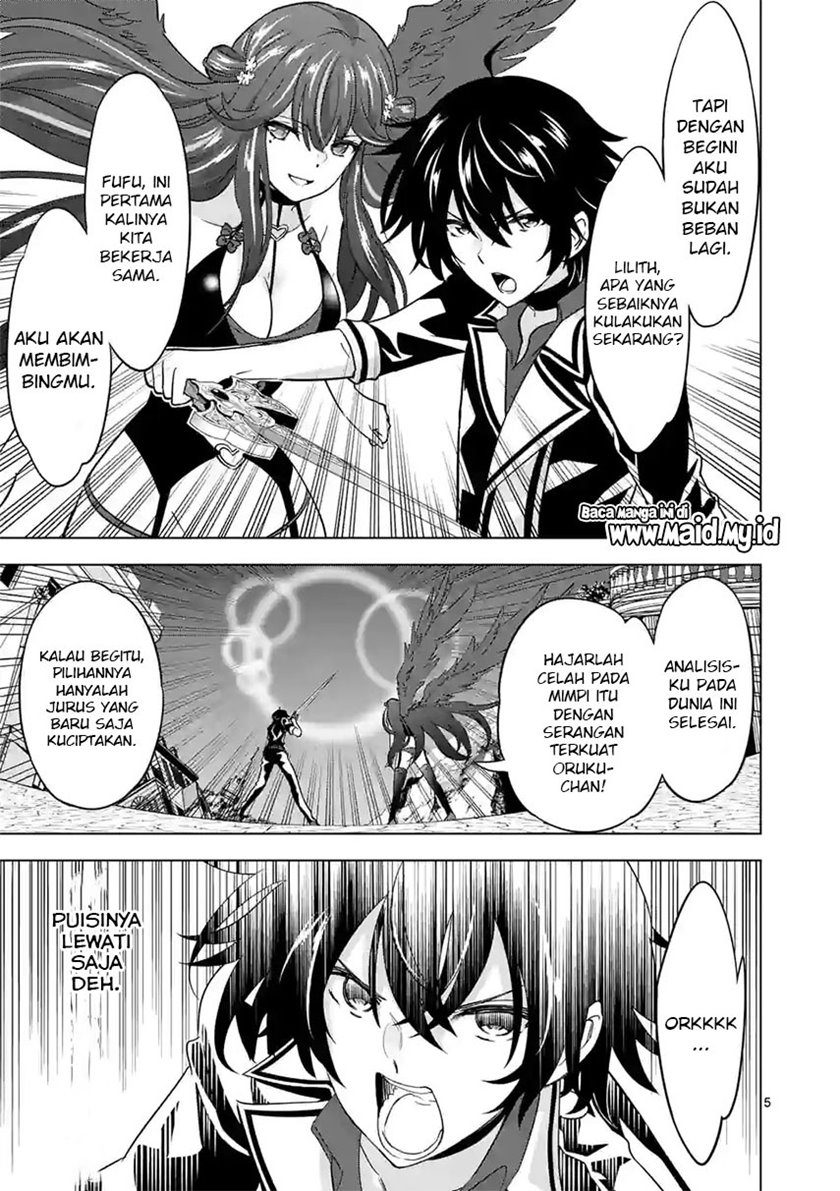 Shijou Saikyou Orc-san no Tanoshii Tanetsuke Harem Zukuri Chapter 74 Gambar 7