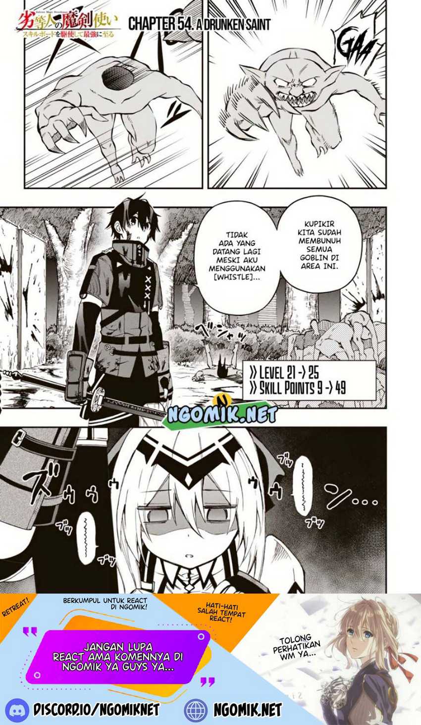 Baca Manga The Reincarnated Inferior Magic Swordsman Chapter 54 Gambar 2
