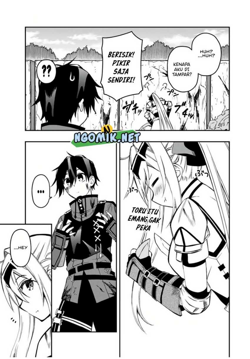 The Reincarnated Inferior Magic Swordsman Chapter 54 Gambar 4