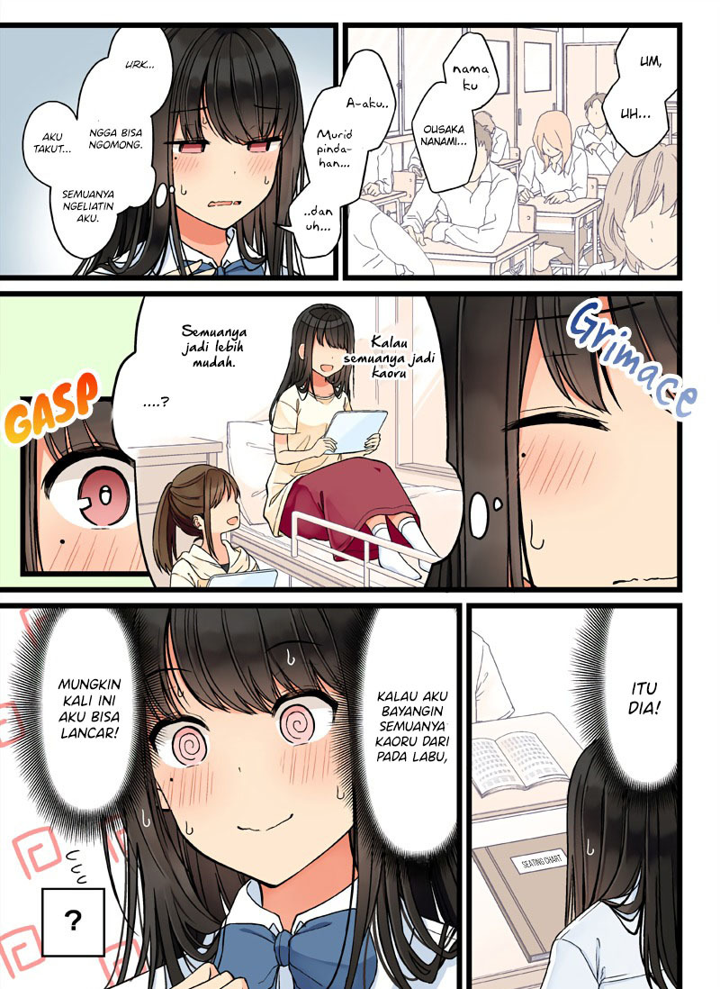 Hanging Out with a Gamer Girl Chapter 70 Gambar 4