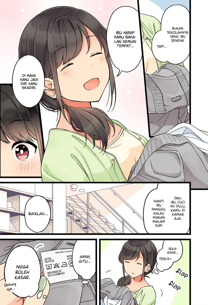 Hanging Out with a Gamer Girl Chapter 69 Gambar 4
