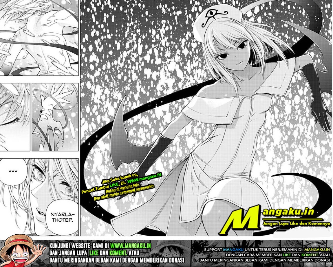 Ghost Girl Chapter 19 Gambar 17