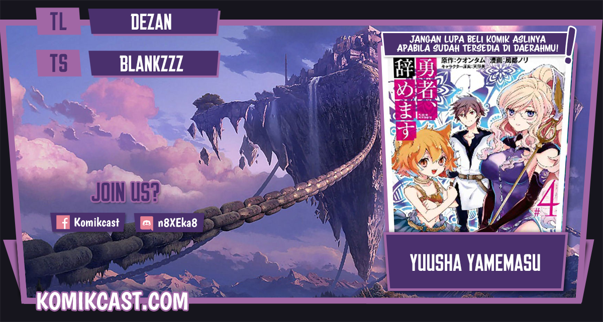 Baca Komik Yuusha, Yamemasu Chapter 30.2 Gambar 1