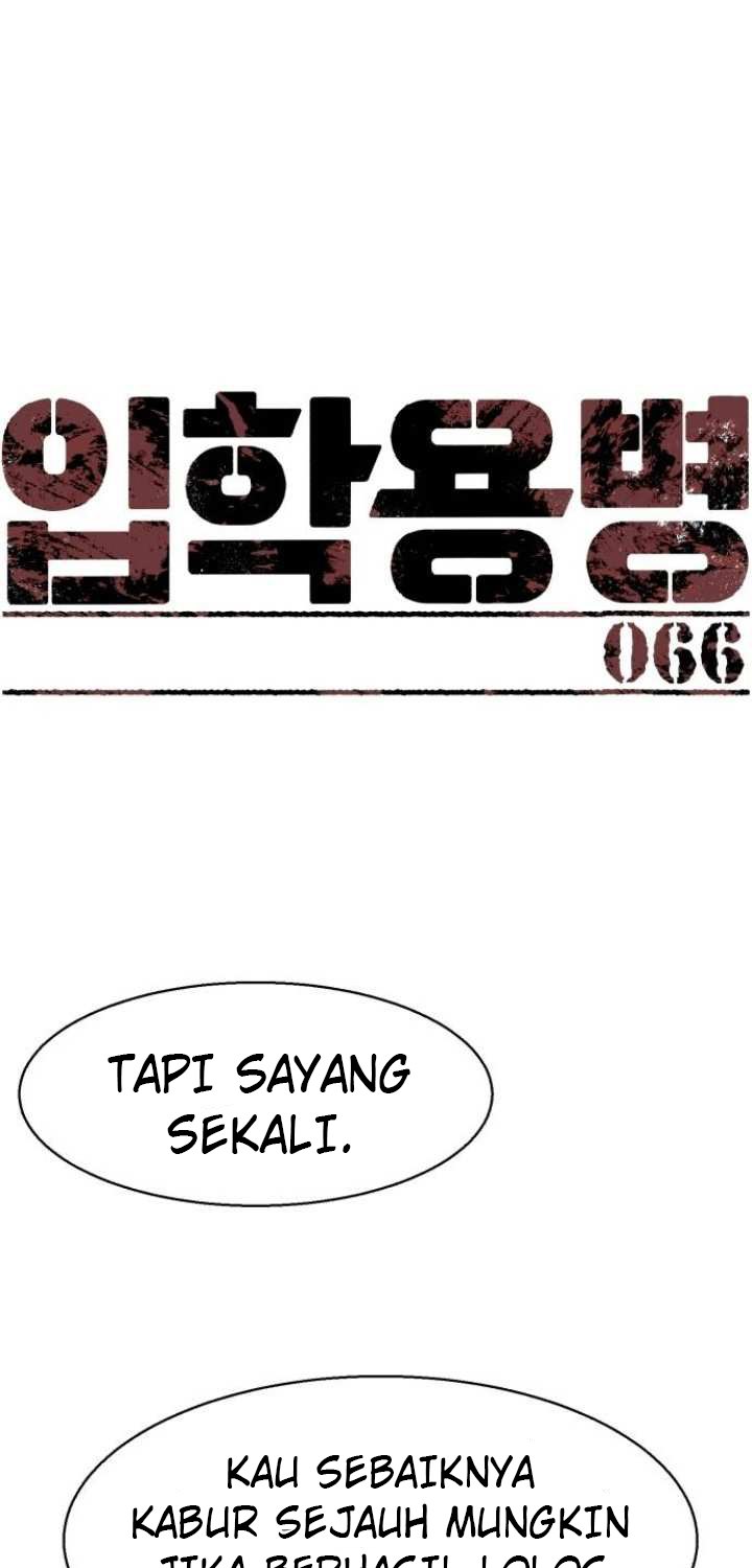 Baca Manhwa Mercenary Enrollment Chapter 66 Gambar 2
