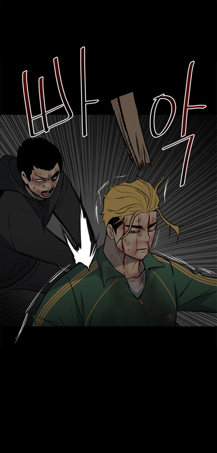 The Villain Chapter 137 Gambar 11