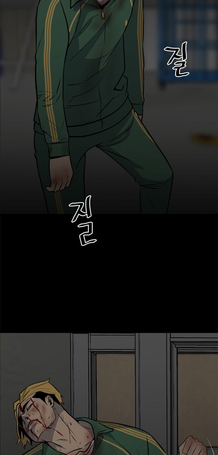 The Villain Chapter 137 Gambar 16