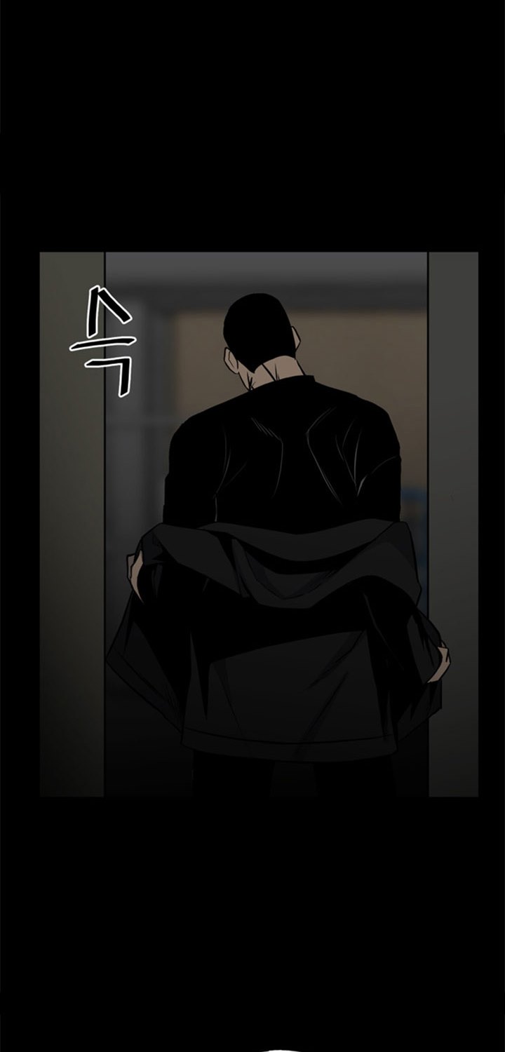 The Villain Chapter 137 Gambar 35