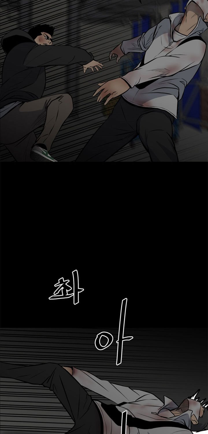 The Villain Chapter 137 Gambar 4
