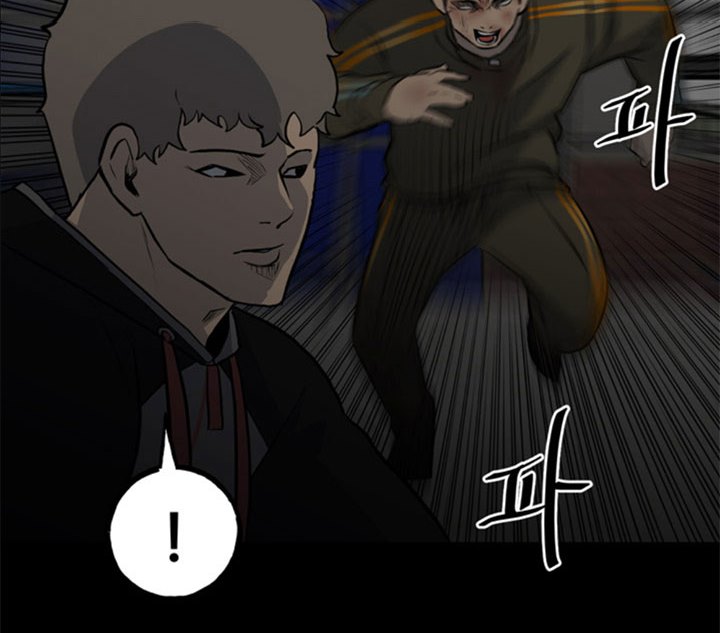 The Villain Chapter 137 Gambar 49