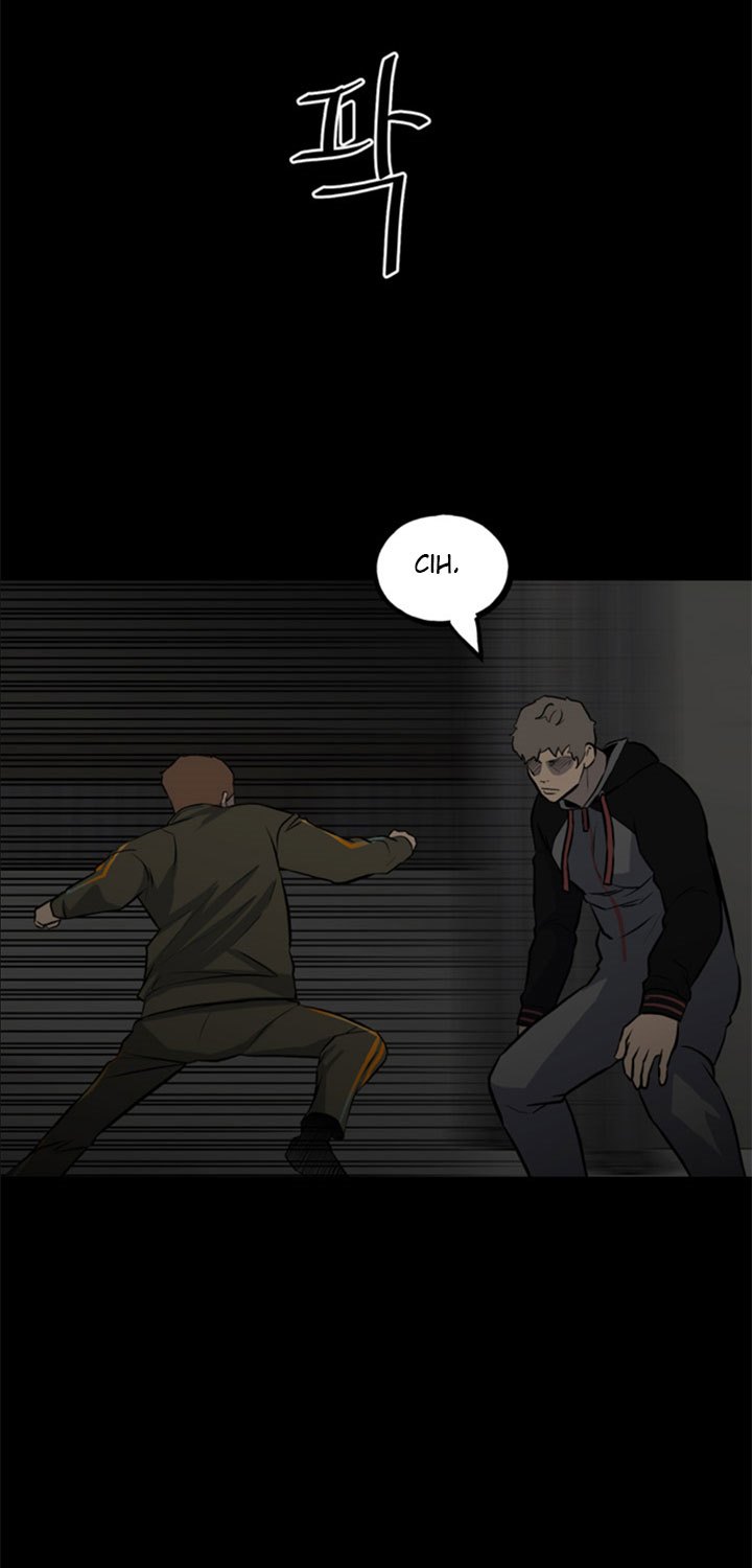 The Villain Chapter 137 Gambar 50