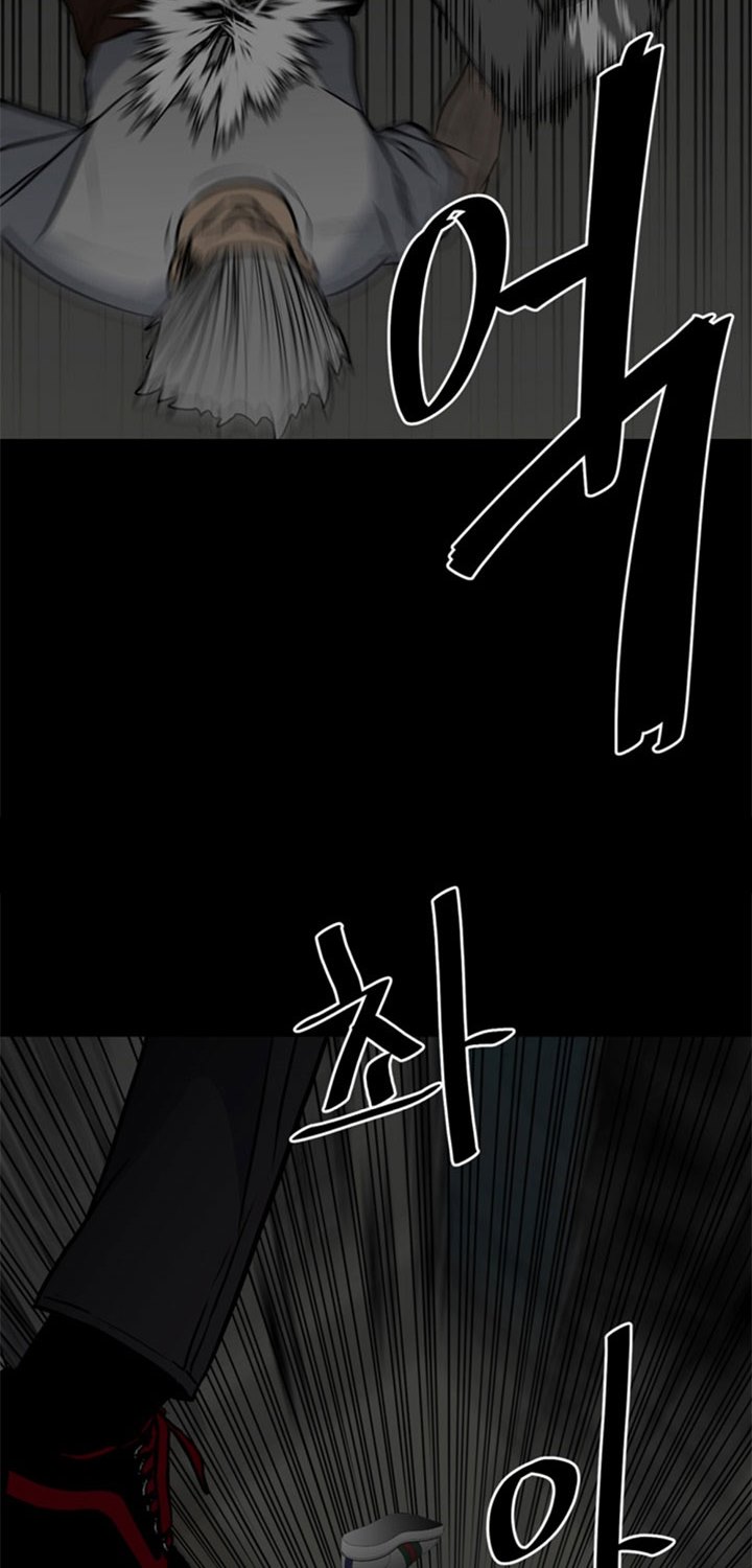 The Villain Chapter 136 Gambar 47