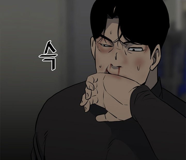 The Villain Chapter 136 Gambar 5