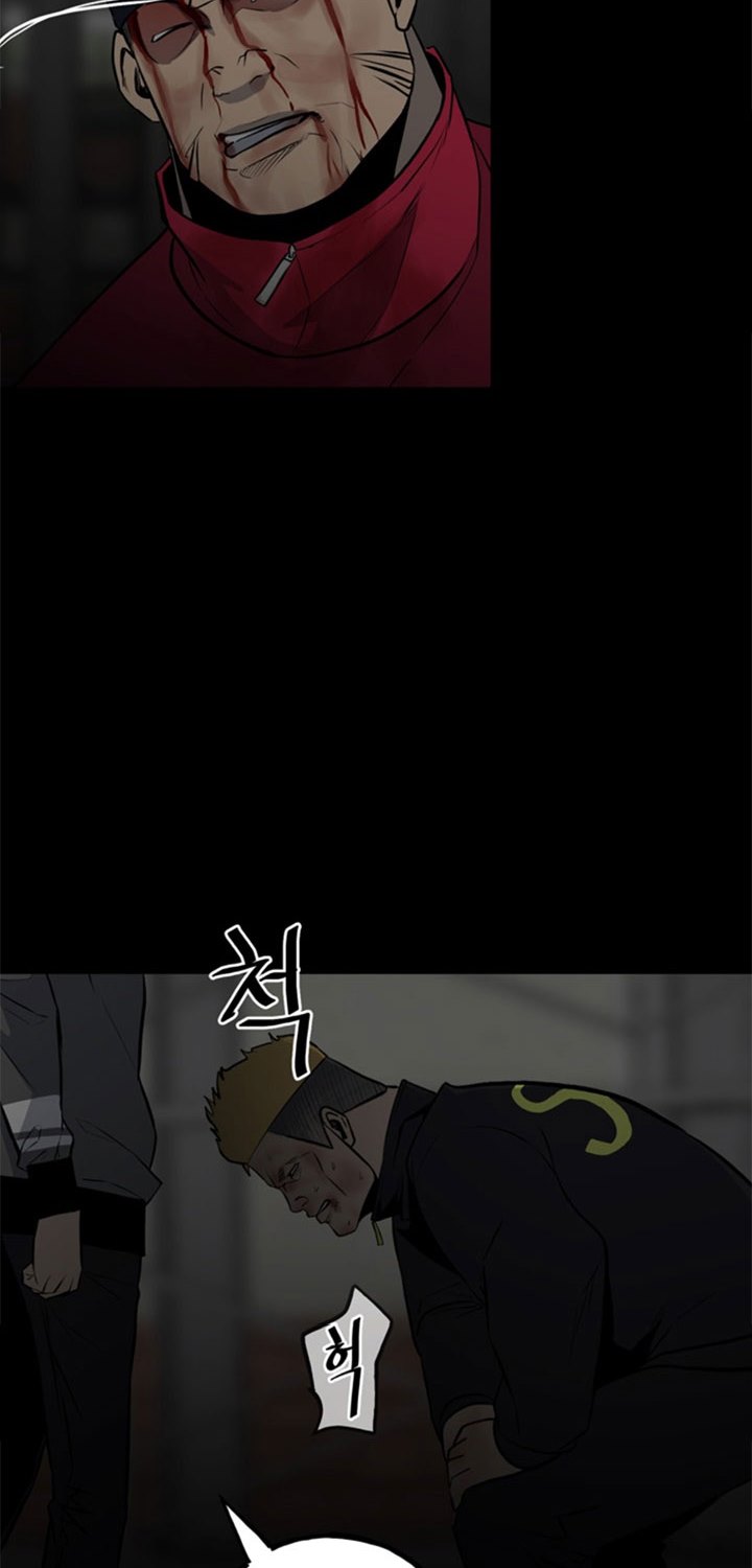 The Villain Chapter 136 Gambar 55