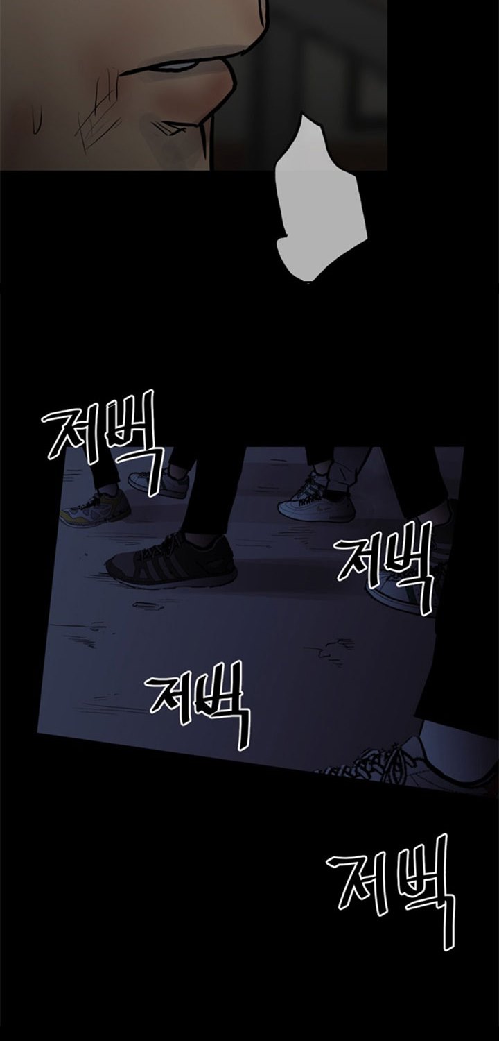 The Villain Chapter 136 Gambar 62