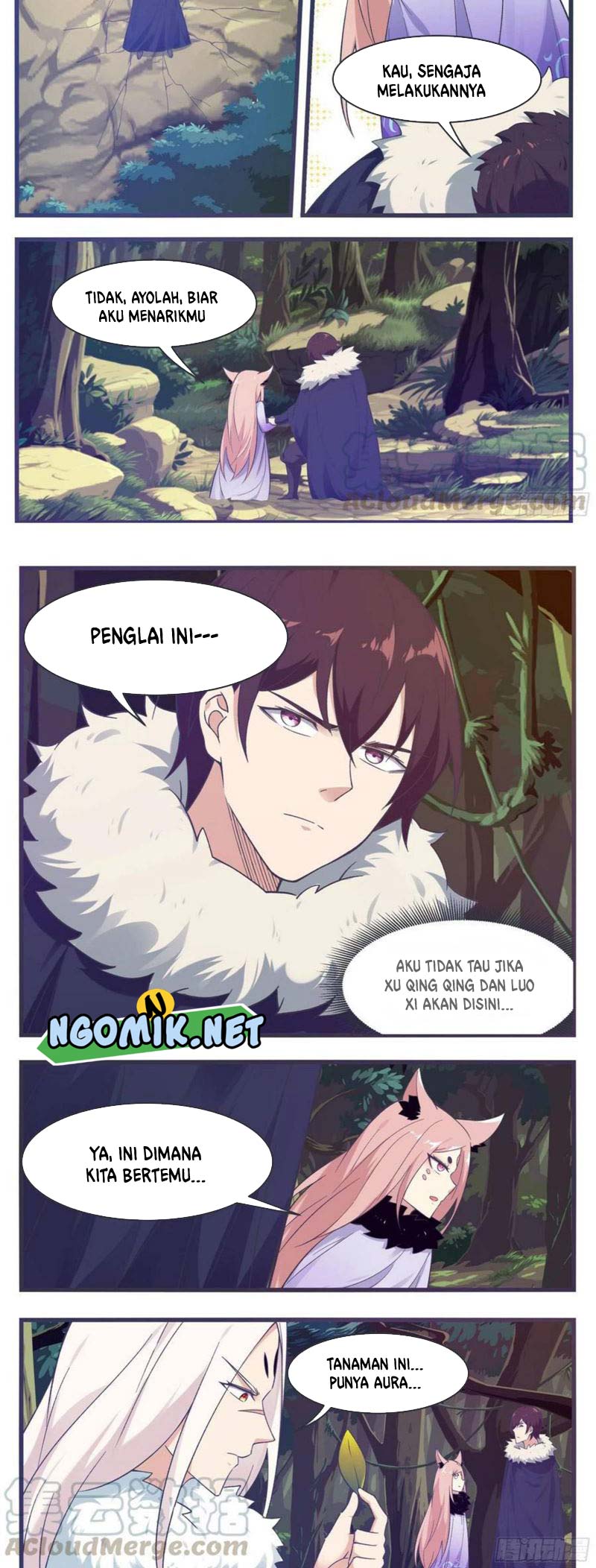 Zui Qiang Shen Wang Chapter 215 Gambar 5