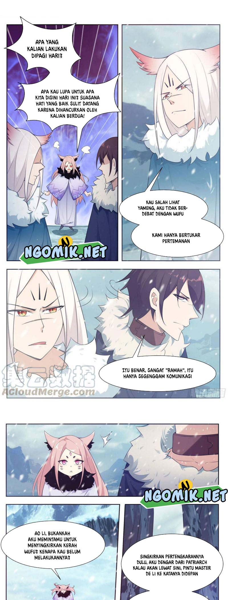 Zui Qiang Shen Wang Chapter 214 Gambar 4