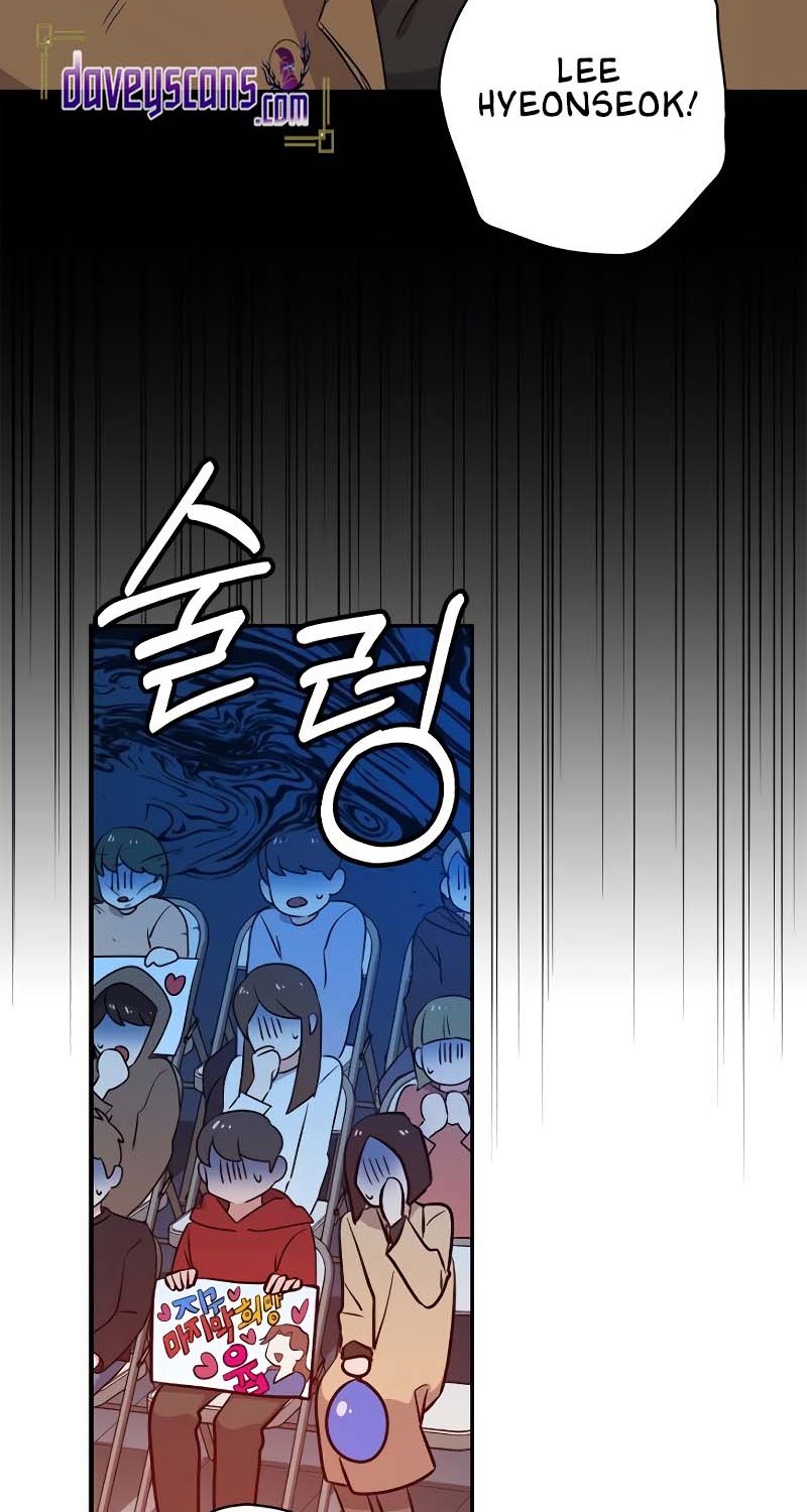 King Of Drama Chapter 23 Gambar 21