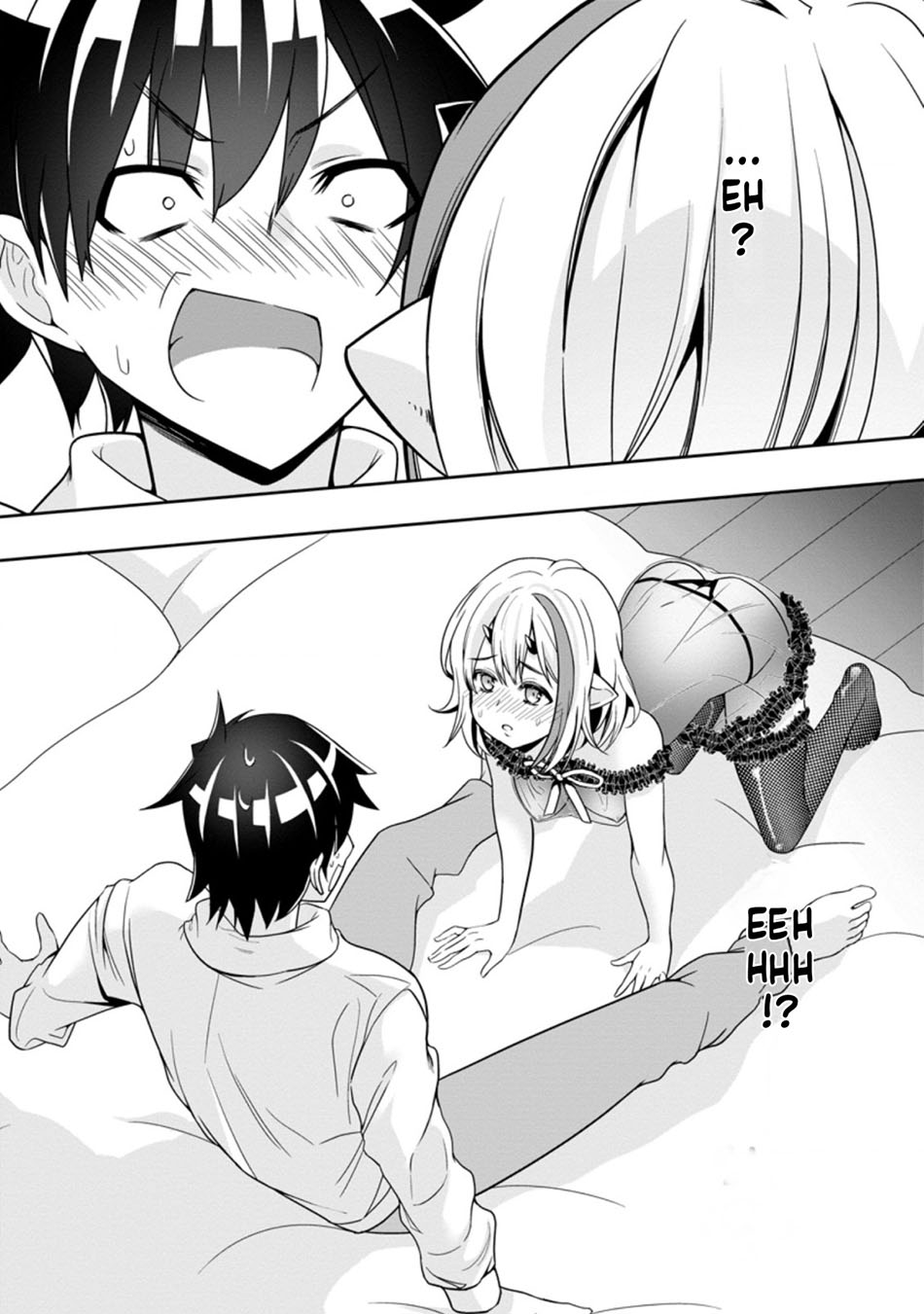 Hazure Skill “Gacha” de Tsuihō sa Reta Ore wa, Wagamama Osananajimi o Zetsuen Shi Kakusei Suru ~ Ban’nō Cheat Skill o Getto Shite, Mezase Rakuraku Saikyō Slow Life!~ Chapter 09.3 Gambar 11