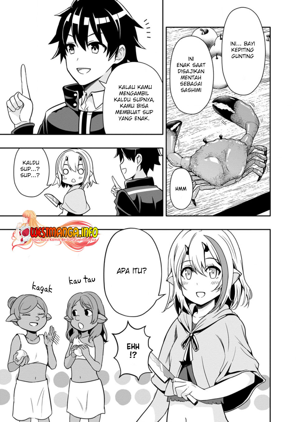 Hazure Skill “Gacha” de Tsuihō sa Reta Ore wa, Wagamama Osananajimi o Zetsuen Shi Kakusei Suru ~ Ban’nō Cheat Skill o Getto Shite, Mezase Rakuraku Saikyō Slow Life!~ Chapter 09.3 Gambar 3