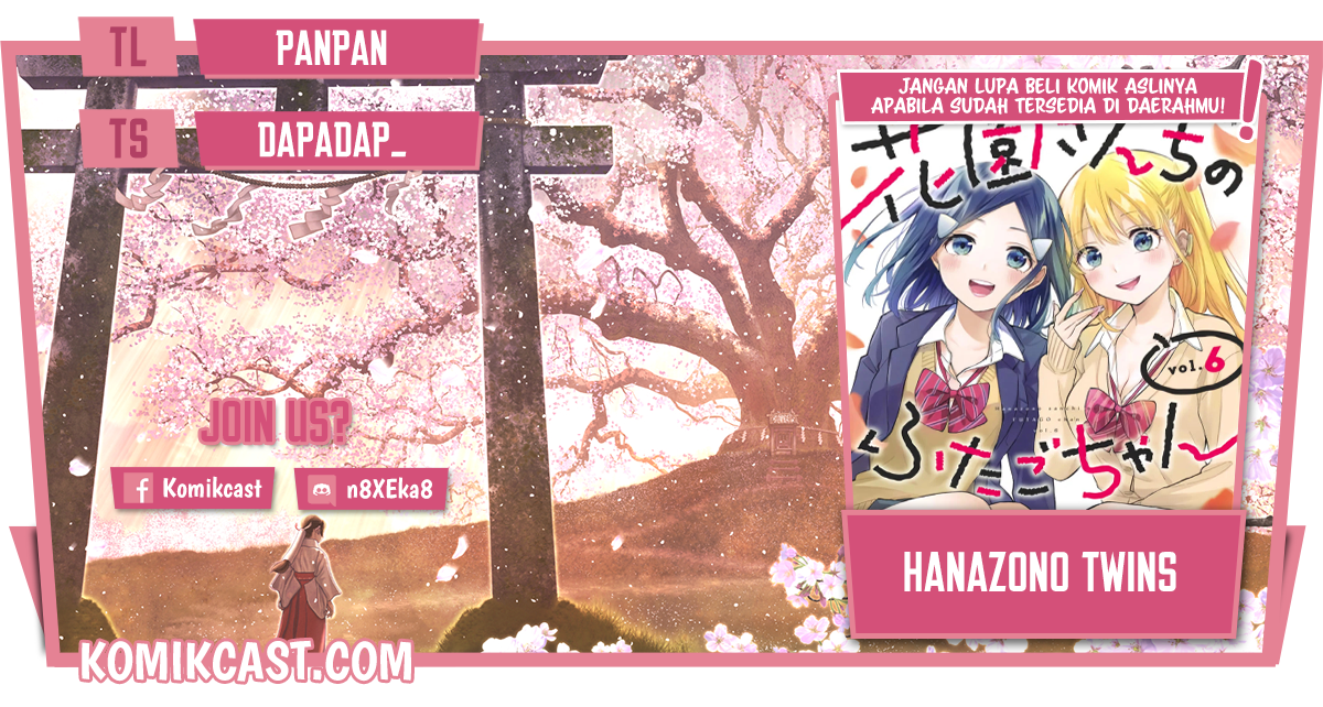 Komik Hanazono Twins Chapter 59 gambar nomor 1