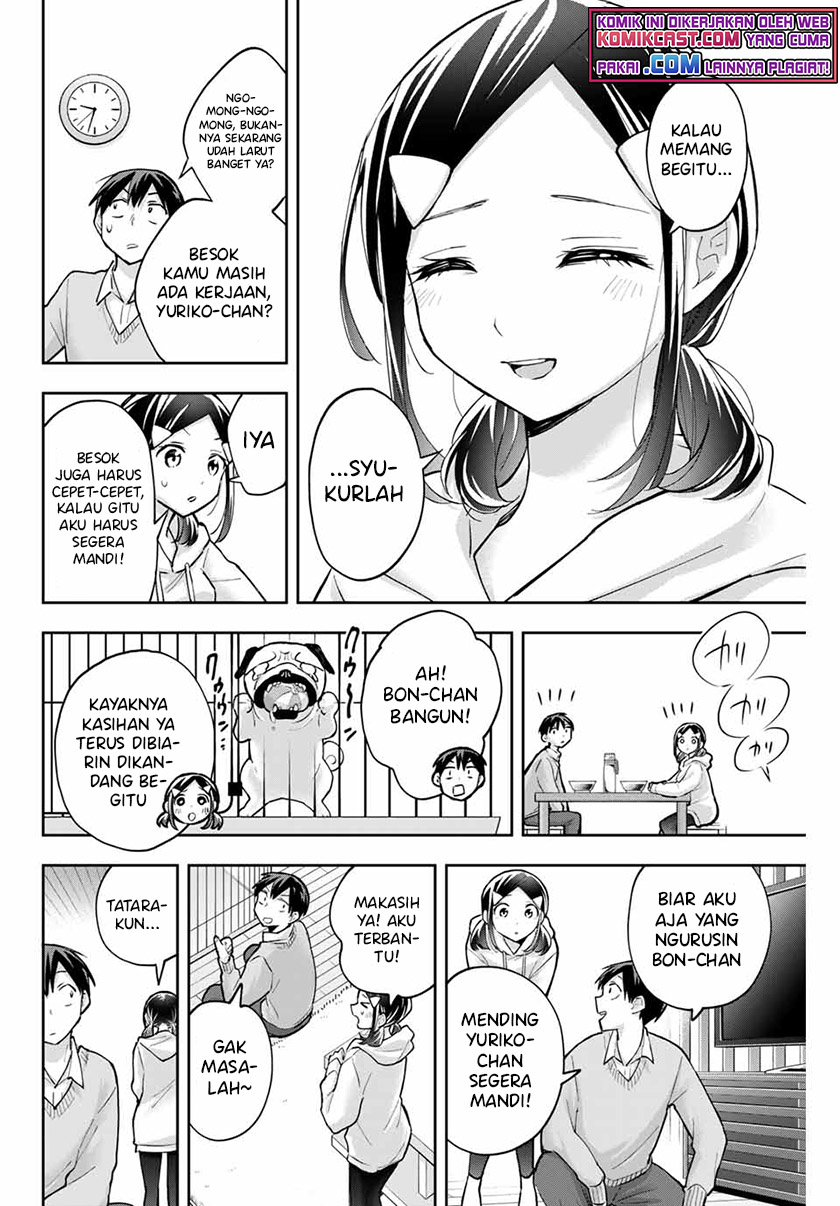 Hanazono Twins Chapter 59 Gambar 11