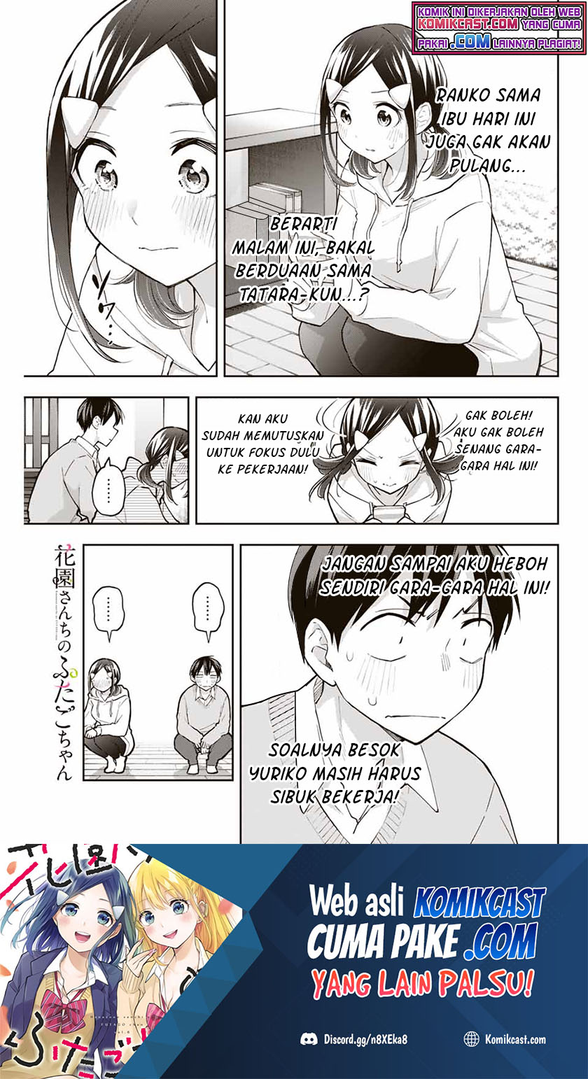 Baca Manga Hanazono Twins Chapter 59 Gambar 2