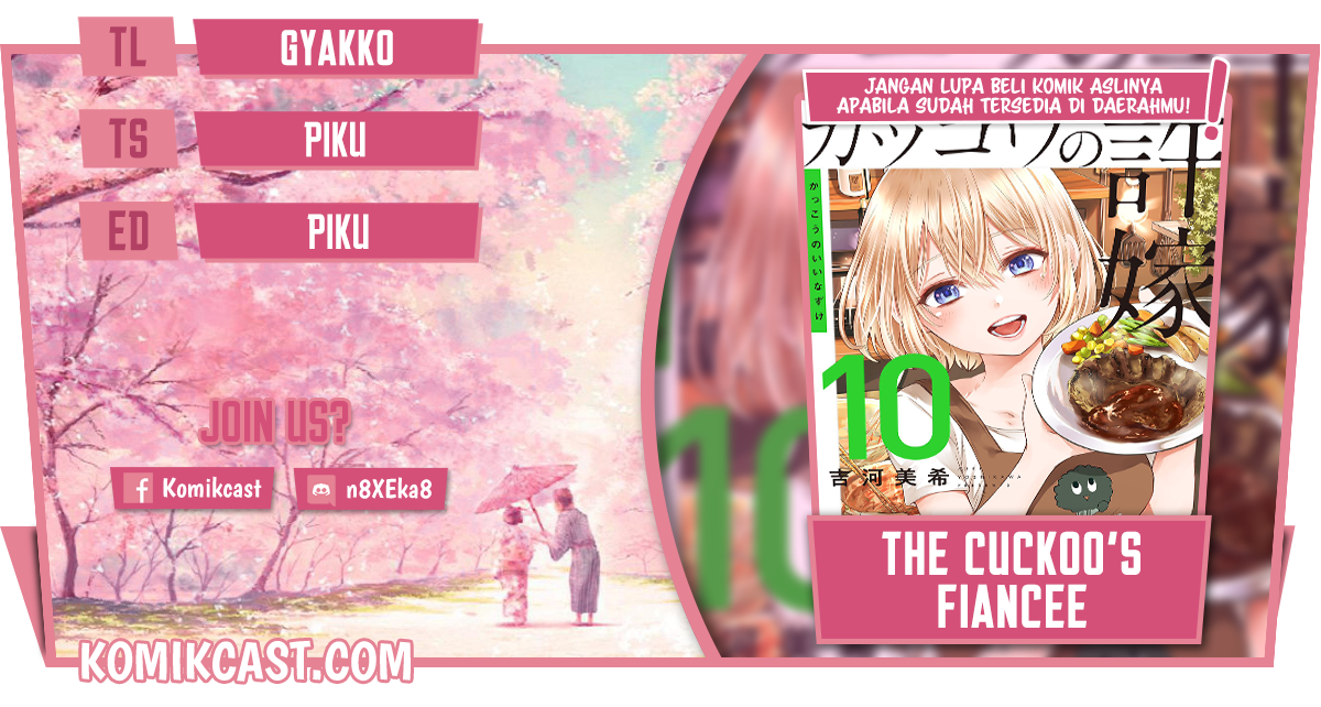 Baca Komik The Cuckoo’s Fiancee Chapter 91 Gambar 1