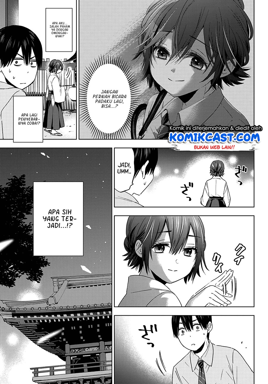 The Cuckoo’s Fiancee Chapter 91 Gambar 4