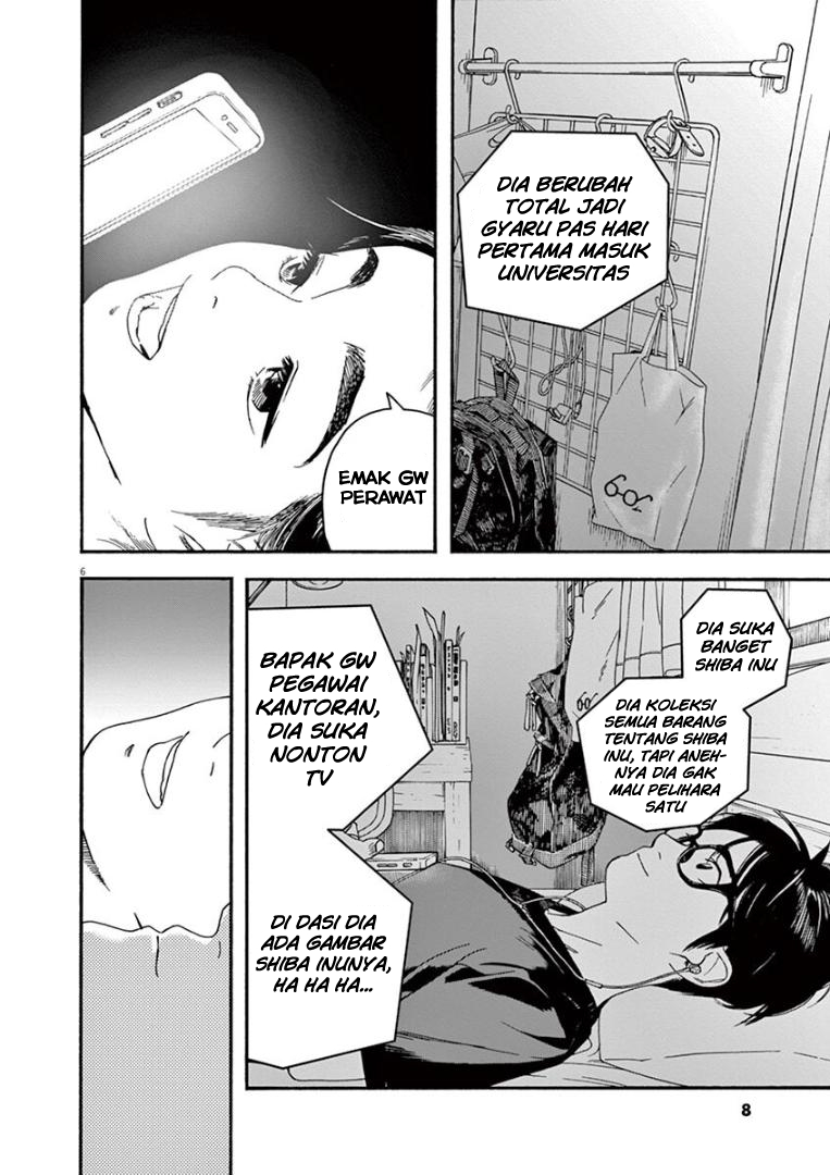 Insomniacs After School Chapter 28 Gambar 8