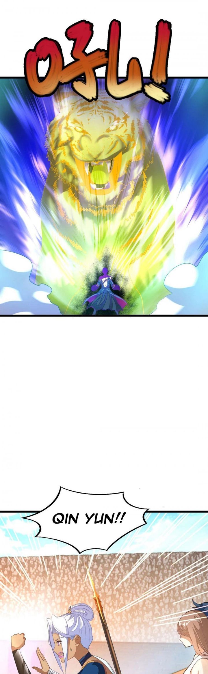 Baca Manhua Jiuyang Shenwang Chapter 159 Gambar 2