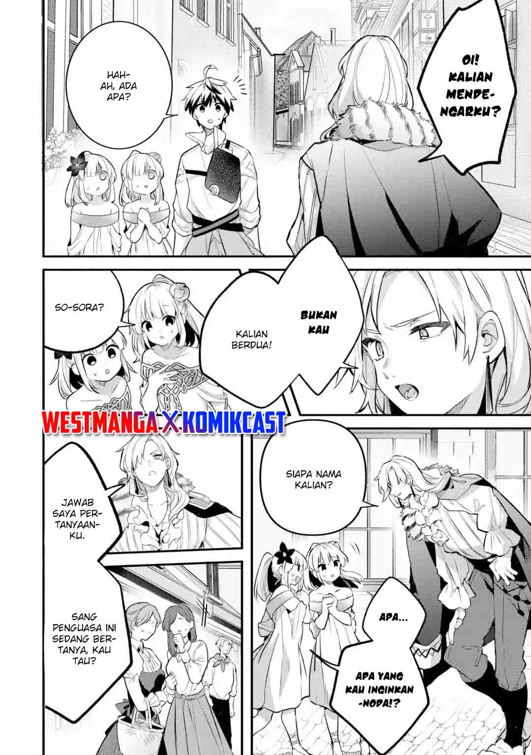 Yuusha Party wo Tsuihou Sareta Beast Tamer, Saikyou Shuzoku Nekomimi Shojo to Chapter 43 Gambar 15