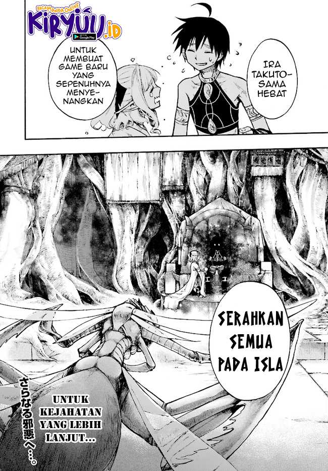 Isekai Apocalypse MYNOGHRA ~The conquest of the world starts with the civilization of ruin~ Chapter 13.2 Gambar 19