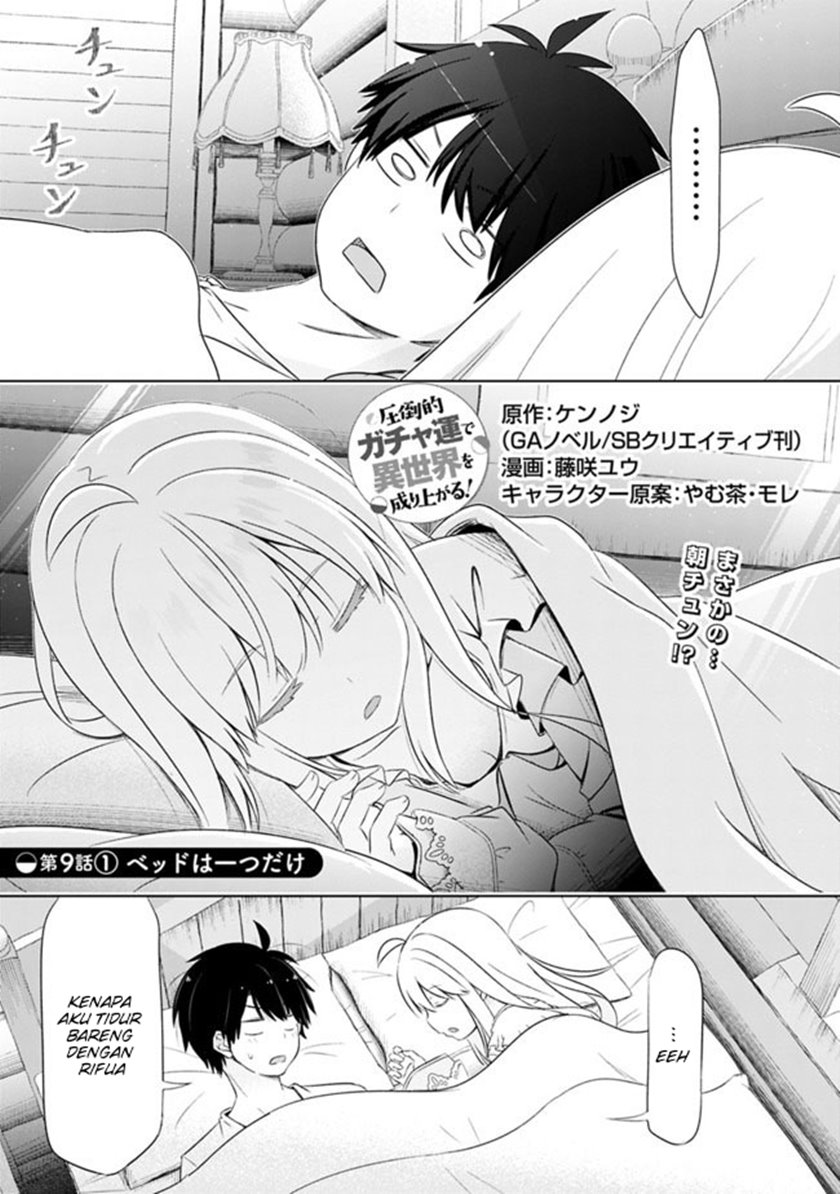 Baca Manga Attouteki Gacha Un De Isekai O Nariagaru! Chapter 09.1 Gambar 2