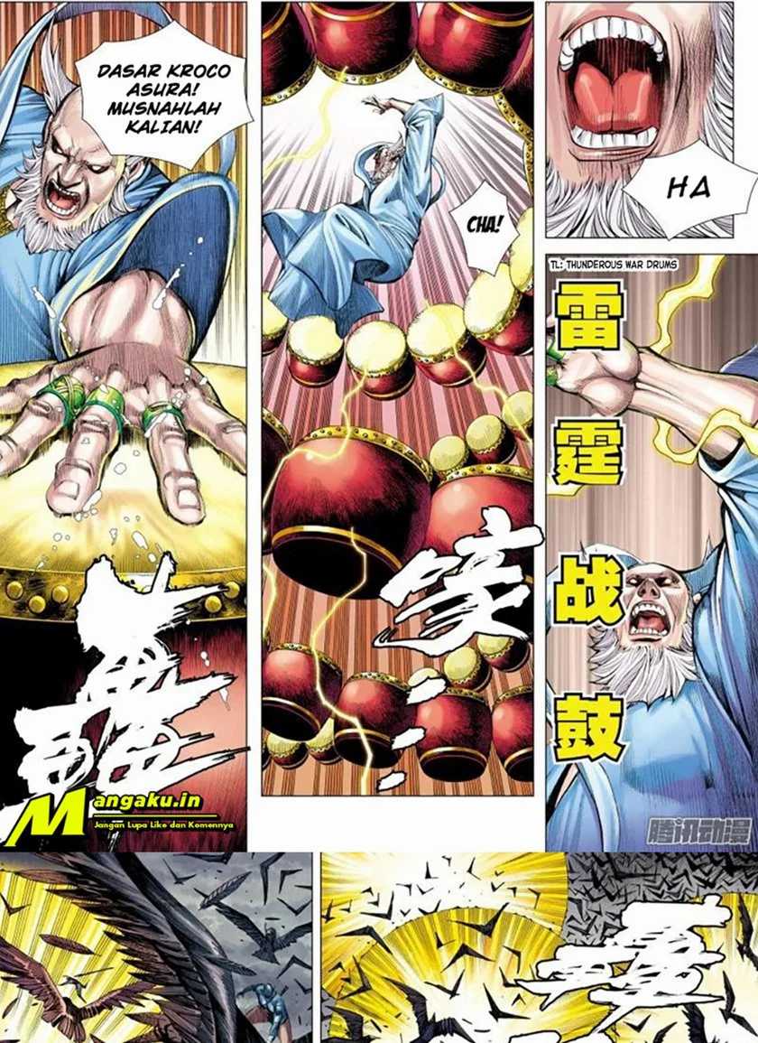 Journey to the West (Zheng Jian He) Chapter 114.5 Gambar 3