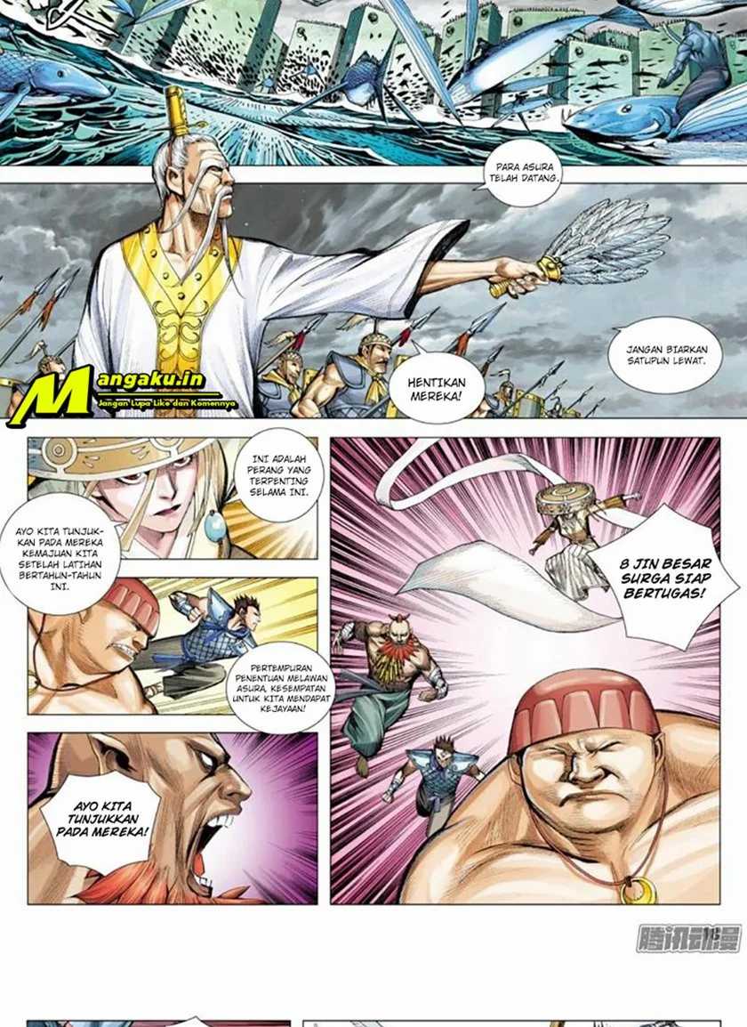 Journey to the West (Zheng Jian He) Chapter 114.5 Gambar 5