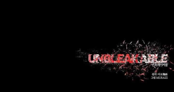Unbreakable Chapter 19 Gambar 55