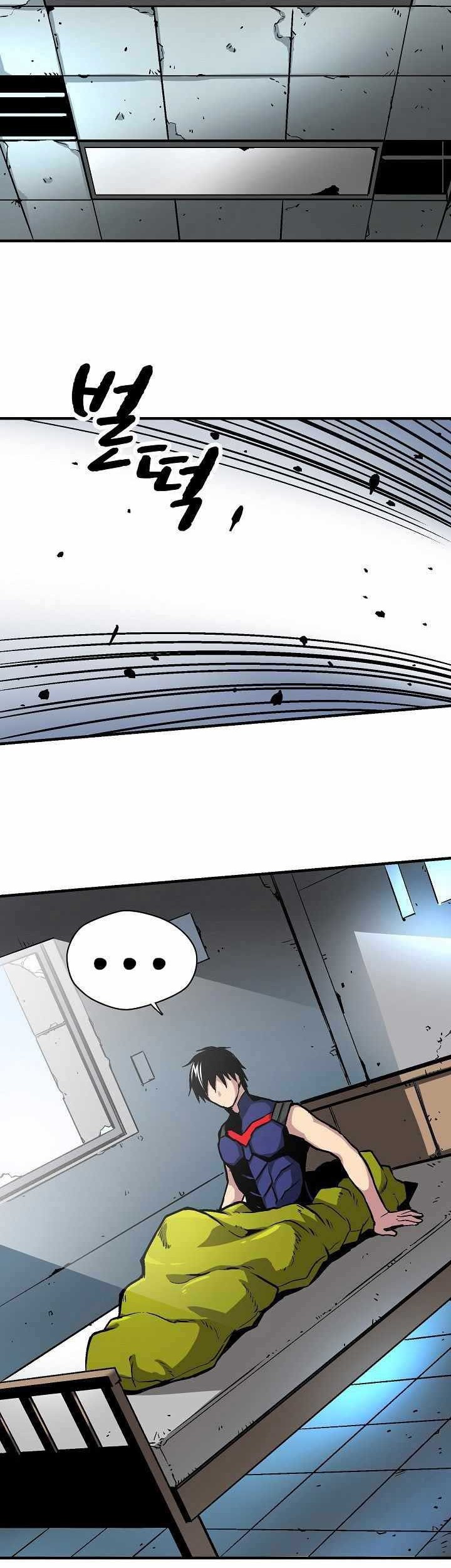 Unbreakable Chapter 19 Gambar 3