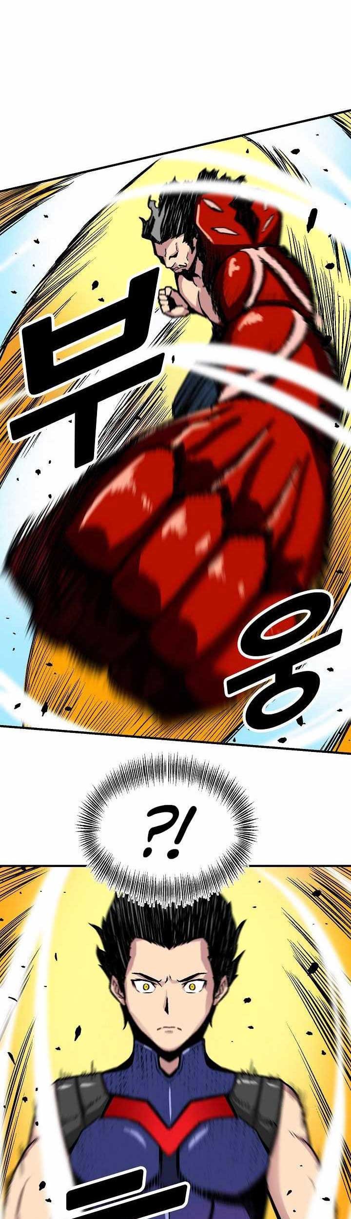 Unbreakable Chapter 19 Gambar 14