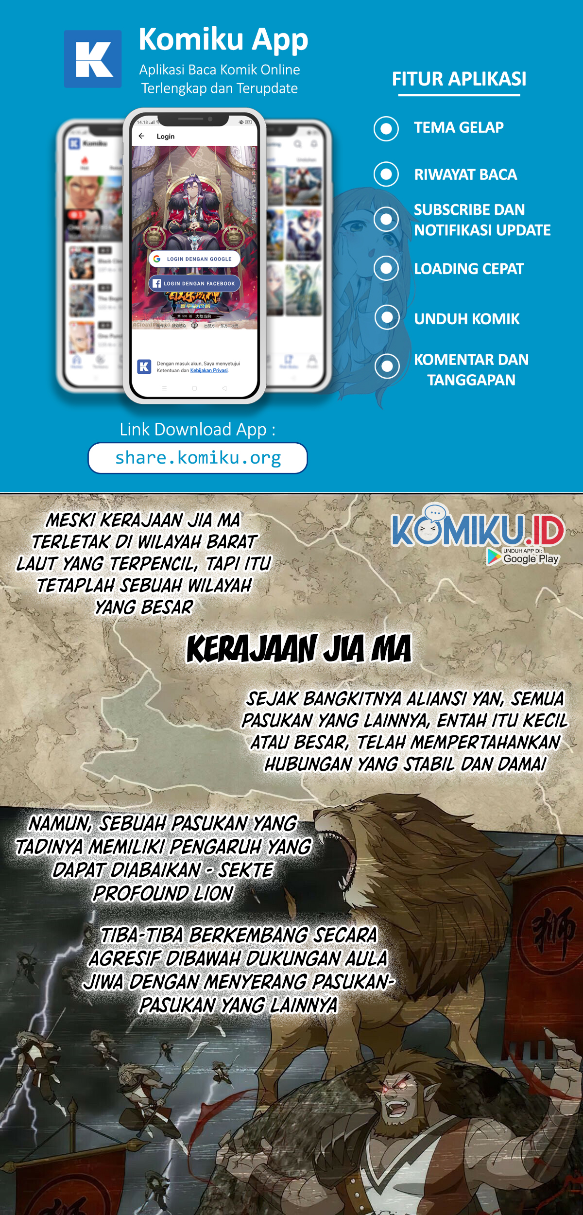 Manhua Battle Through the Heavens Chapter 357 gambar nomor 2