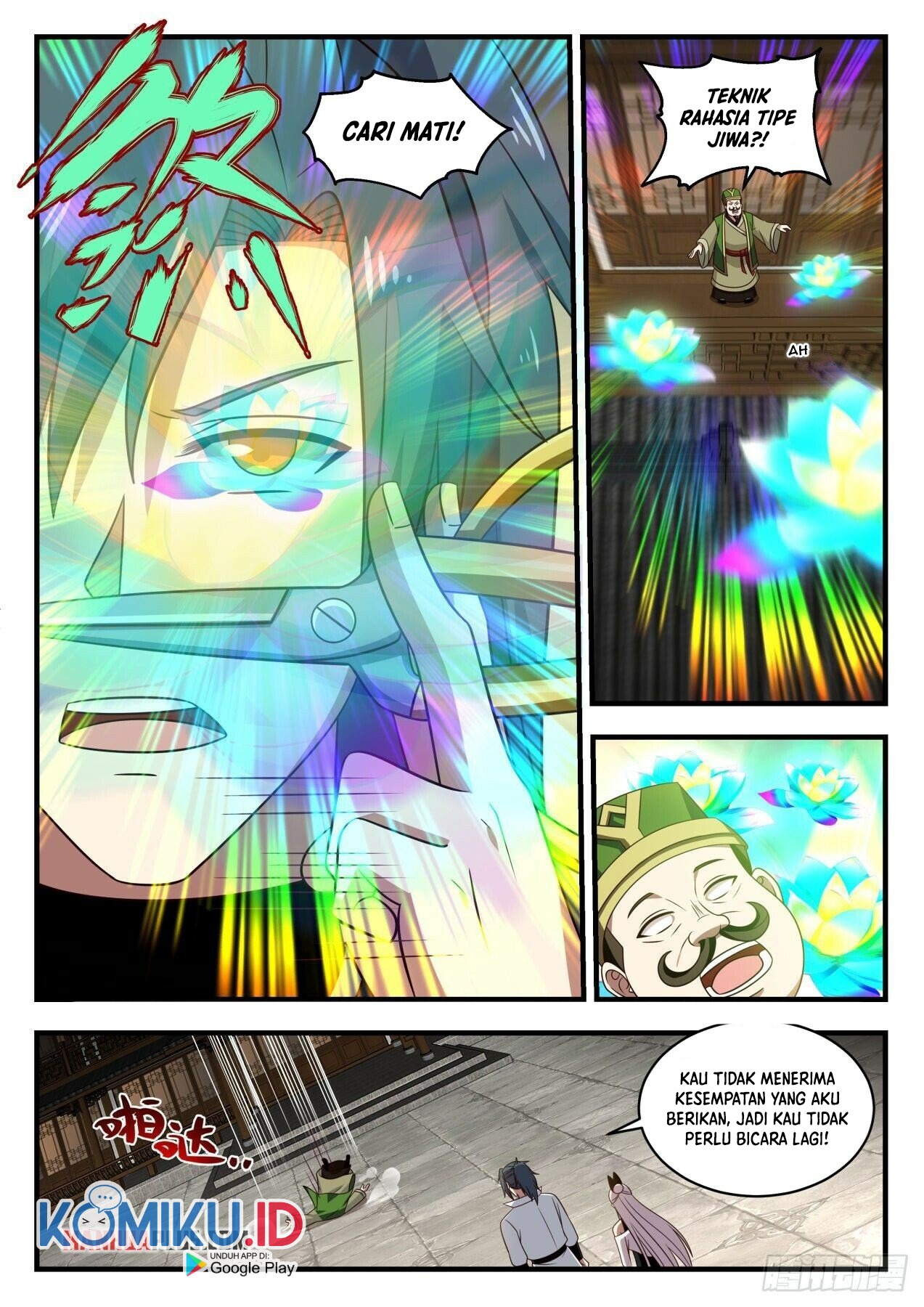 Martial Peak Part 1 Chapter 1827 Gambar 13