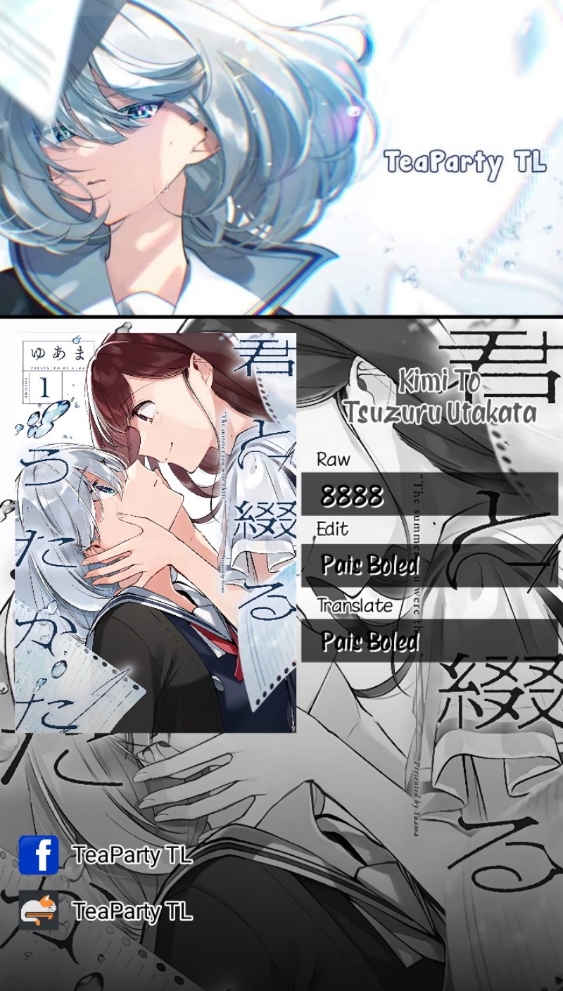 Baca Manga Kimi to Tsuzuru Utakata Chapter 04 Gambar 2