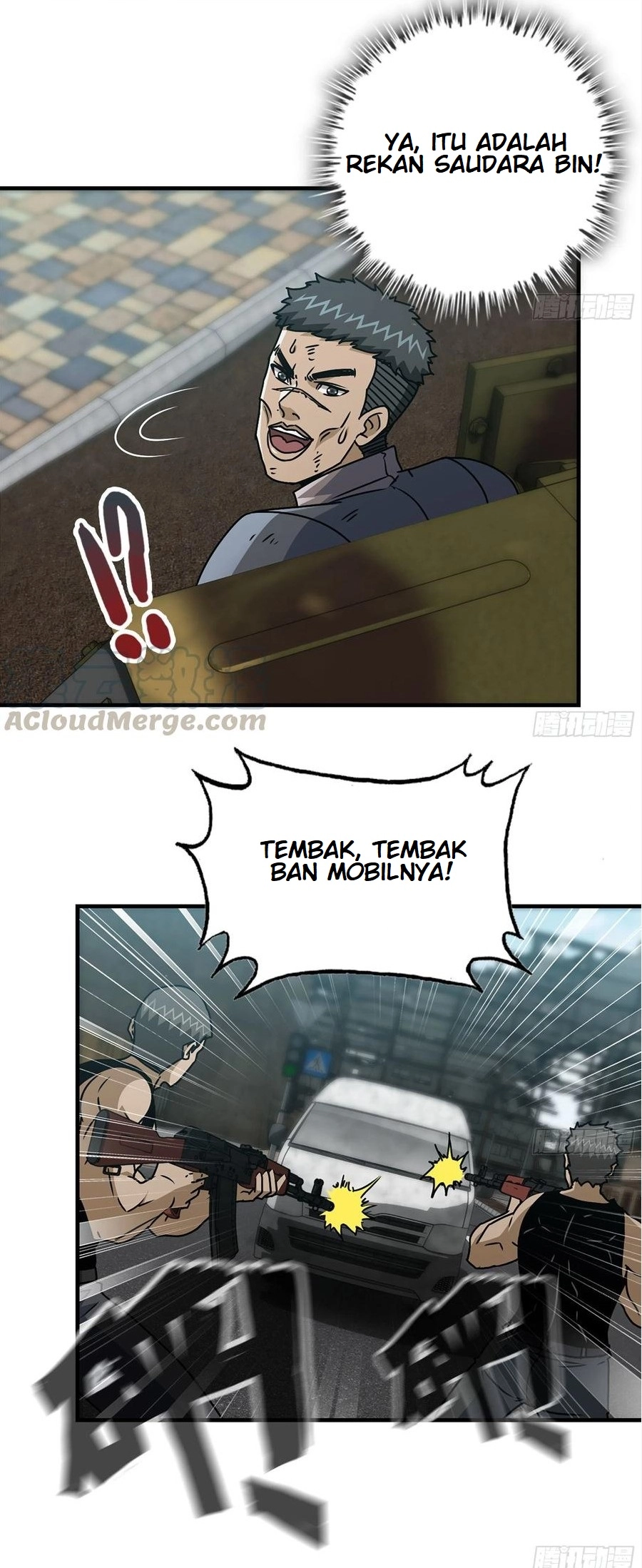 i moved the brics in the last days chapter 95 - Page 22