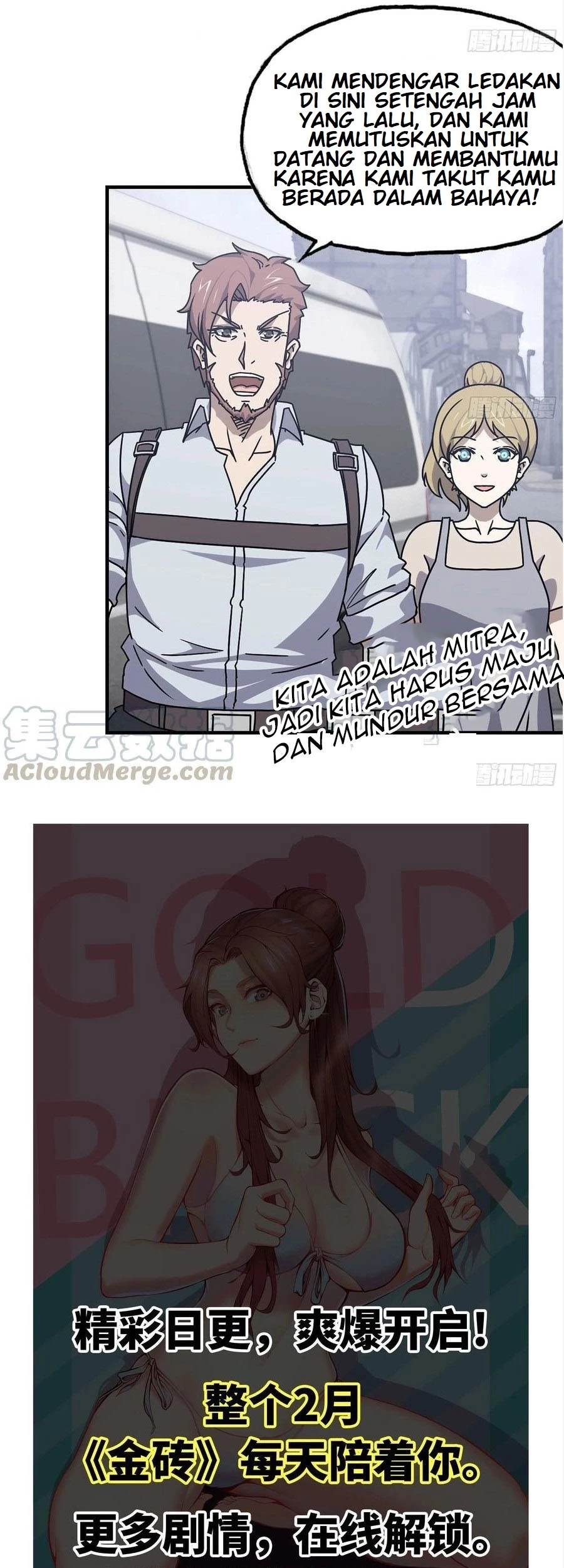 i moved the brics in the last days chapter 95 - Page 30